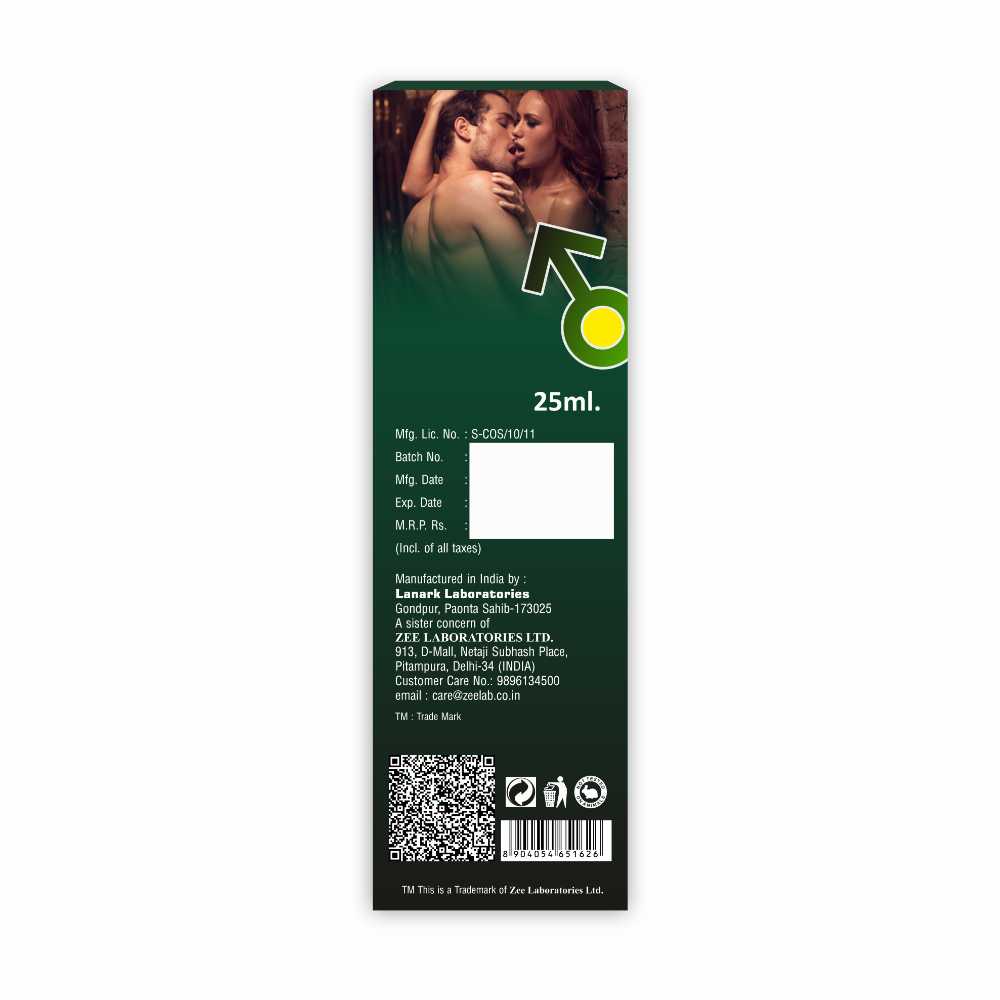 Da' ZEAGRA Power Massage Oil | زيت التدليك دا زيجرا باور